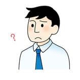 はてなの男性